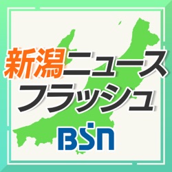 2024年7月4日新潟県内ニュース