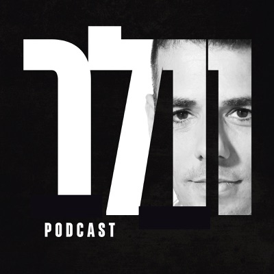 פרק 218: פרק חירום ליזם האבוד, מבולבל ושלא יודע לאן לרוץ פרק 218: פרק חירום ליזם האבוד, מבולבל ושלא יודע לאן לרוץ