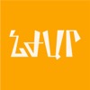 Nzhar Podcast