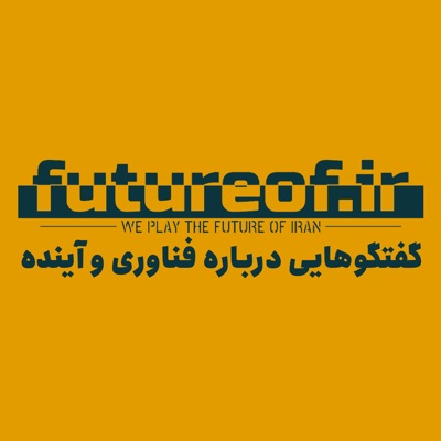 Futalk - فیوتاک