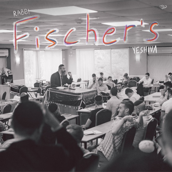 R. Yoni Fischer / Fischer’s