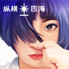 EP68《人类简史》:是谁决定了我们的命运?