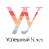 Успешный успех - Успешный успех