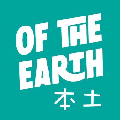 Of the Earth 本土