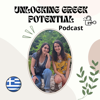 Unlocking Greek potential - Ellis & Yiuli