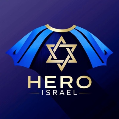 Hero Israel