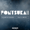 BAYFM78 BUMP OF CHICKENの『PONTSUKA!!』 - BAYFM78