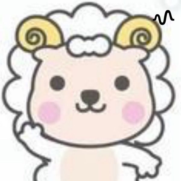 こどもの発達を科学する保育士ひつじさん