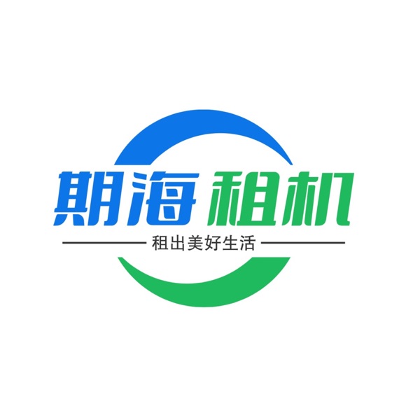 一站式高清直播间搭建教程