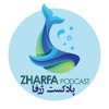 Logo of the podcast ژرفا - Zharfa