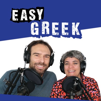 Easy Greek: Learn Greek with authentic conversations | Μάθετε ελληνικά με αυθεντικούς διαλόγους Easy Greek: Learn Greek with authentic conversations | Μάθετε ελληνικά με αυθεντικούς διαλόγους