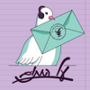 על החתום - Beit Avi Chai