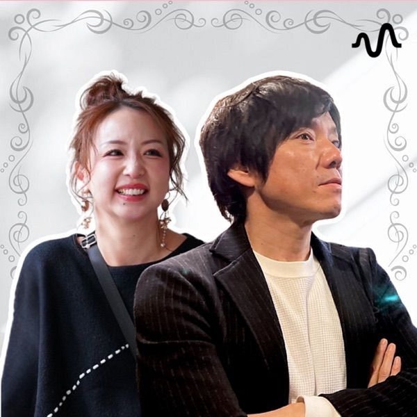 ヘアサロン未来ラジオ