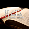 Библийн хуудсаар - Библийн хуудсаар