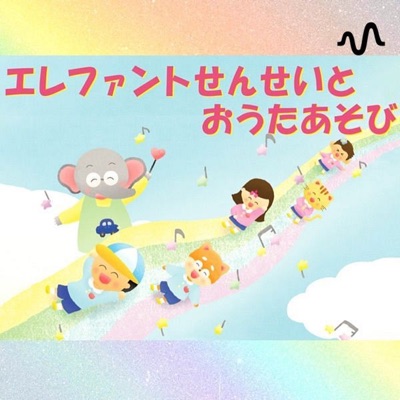 Tママ著書紹介📚読み聞かせ🧚♂️カラーセラピーの配信 Tママ著書紹介📚読み聞かせ🧚♂️カラーセラピーの配信
