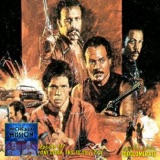 One Down, Two To Go (1982)