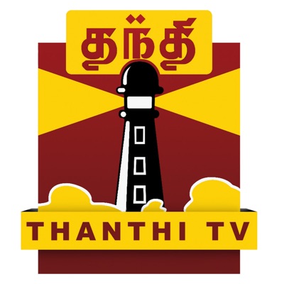 Thanthi TV Podcast - Tamil News | தமிழ்:Thanthi TV