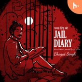 Bhagat Singh Ki Jail Diary