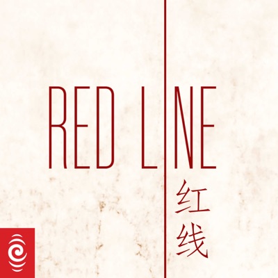 Red Line Red Line