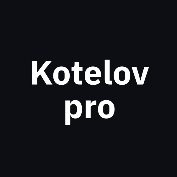 podcast