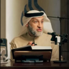 40 Nawawi Hadiths - Faris Al Hammadi - UnknownSeekerOfKnowledge