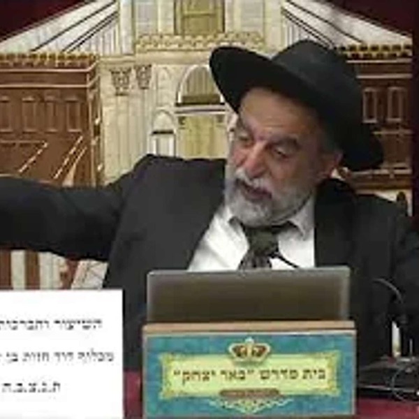 פרשת השבוע | הרב יהודה נקי | פרשת אמור - יג' אייר - תשפ