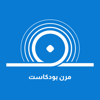 مرن بودكاست - Tamer Solieman
