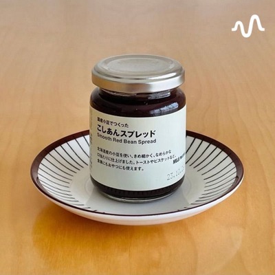 シティおじになりたい！こしあんの寝起きラジオ