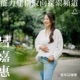 呂嘉惠-能力建構取向探索頻道