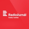 Radiožurnál