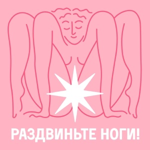 Воздух во влагалище - 74 ответа на форуме netpsoriaza.ru () Воздух во влагалище - 74 ответа на форуме netpsoriaza.ru ()
