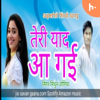 Super Hit Mithun Jogiya Dard Bhare Audiobook - Radio Tune