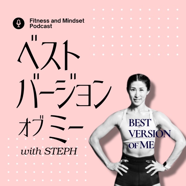 Best Version of Me Podcast