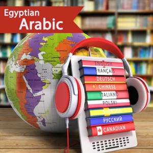 Learn Arabic (Egyptian)