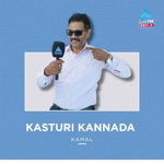 Kasturi Kannada