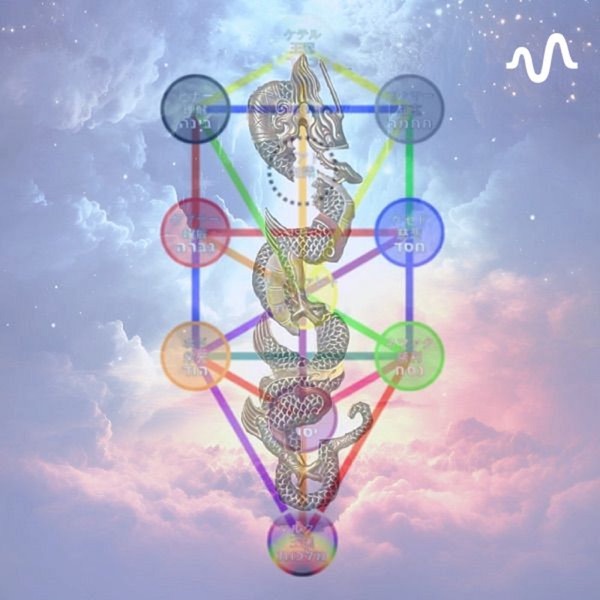 宇宙を抜けて魂は還る