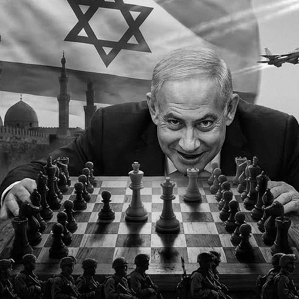 BREAKING: IS IRAN INVASION AN ISRAELI TRAP? photo
