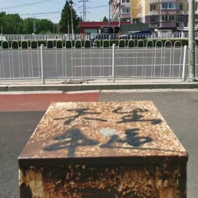 啥都能云，不光游戏【云游录】