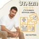 הפאזל – עם אבי צבאג
