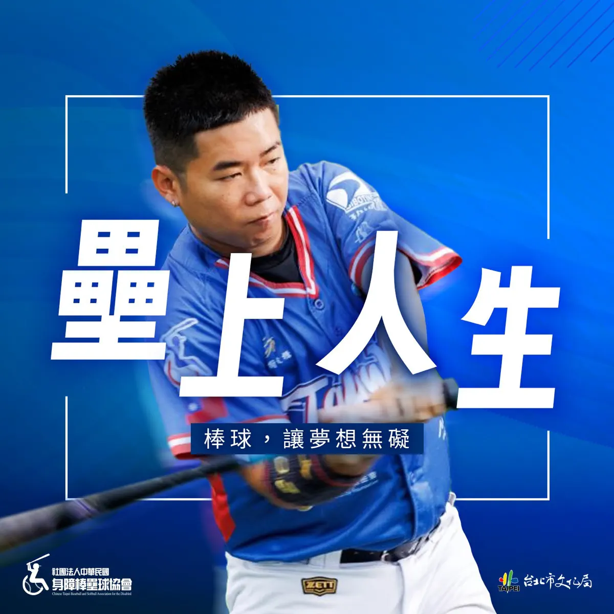 垒球12寸- Top 100件垒球12寸- 2025年12月更新- Taobao, image size:1200x1200