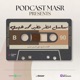 مسلسل أخطر خطير