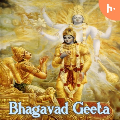 Bhagavad Gita (English) Bhagavad Gita (English)