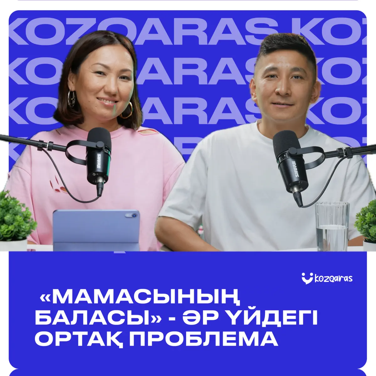 Шұлықтағы түкті жамбастары бар әдемі қыздар видео