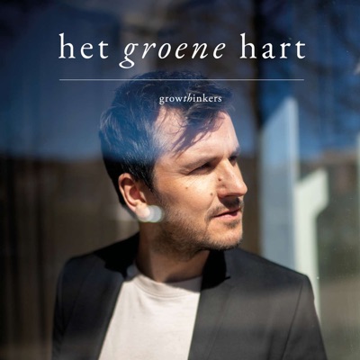 Sara Dubbeldam — duurzame modeactivist en journalist