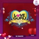 Love Guru Tamil