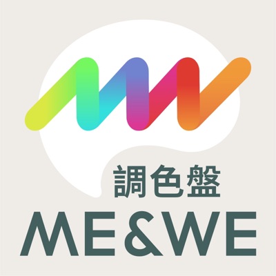 ME&WE調色盤