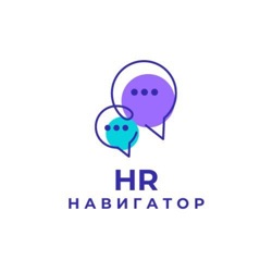 HR навигатор