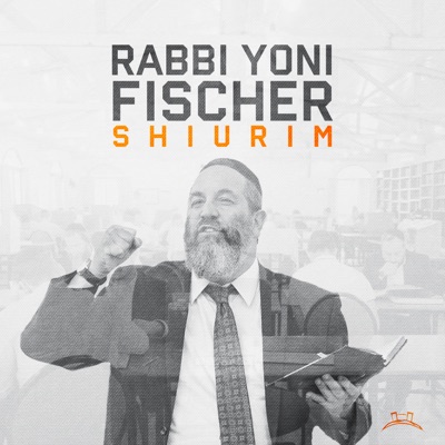 ואהבת לרעך כמוך - Love Yourself and You’ll Love Your Friend (9/14/23) ואהבת לרעך כמוך - Love Yourself and You’ll Love Your Friend (9/14/23)