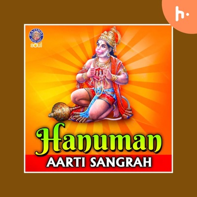 Hanuman Aarti Sangrah Hanuman Aarti Sangrah