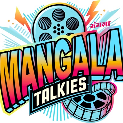 Mangala Talkies